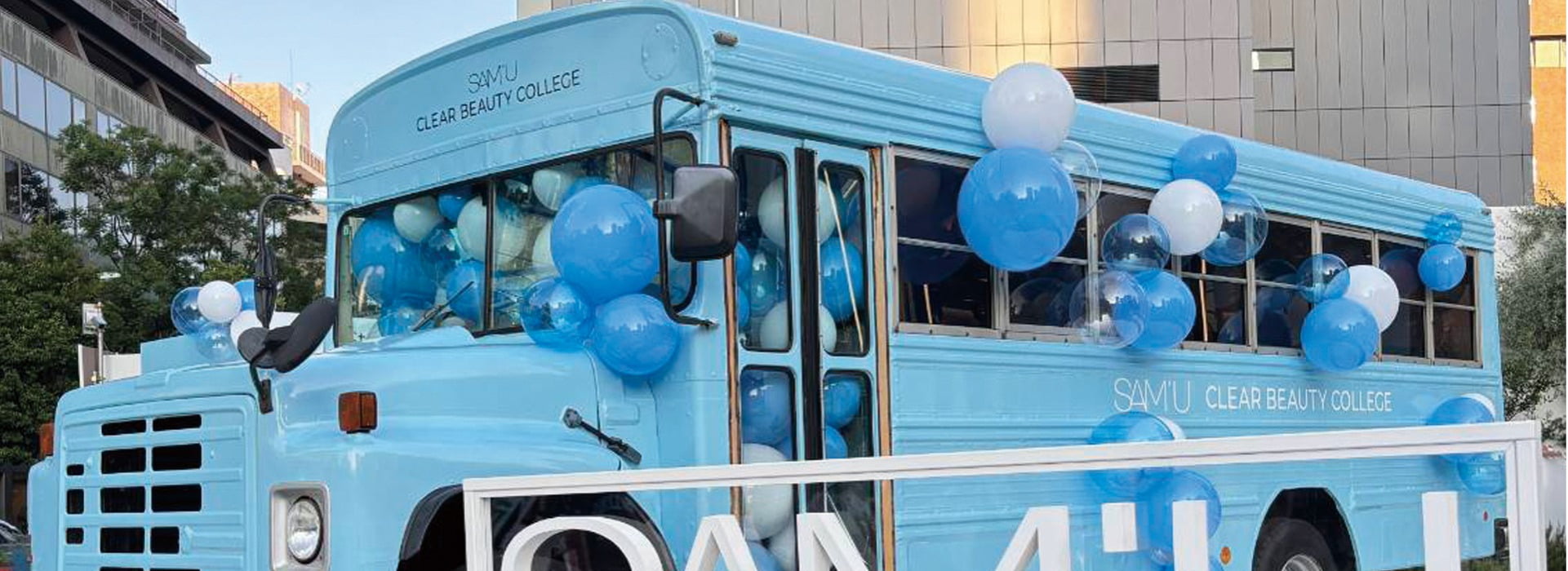 株式会社スィートバルーン