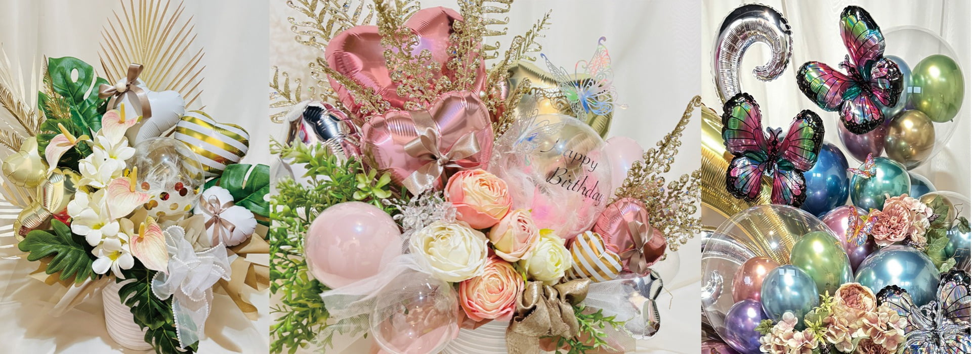 株式会社スィートバルーン